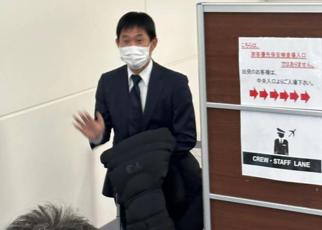 1674916164722027827.png 森保一在1月28日从日本出发奔赴欧洲.png